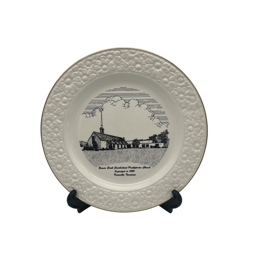Collectible Plate Beaver Creek Cumberland Presbyterian Church Knoxville 10.25"